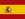 etias country flag